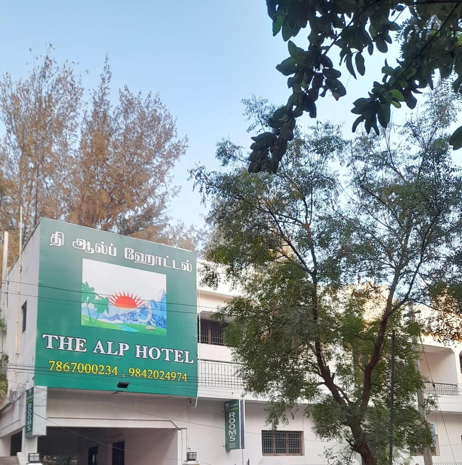 The Alp Hotel Bypass Road Madurai Ngoại thất bức ảnh